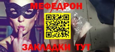 ПСИЛОЦИБИНОВЫЕ ГРИБЫ Наро-Фоминск