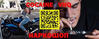 мескалин Нарткала
