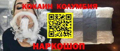 мескалин Нарткала