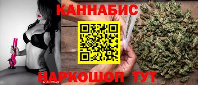 мескалин Нарткала