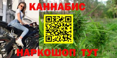 ПСИЛОЦИБИНОВЫЕ ГРИБЫ Наро-Фоминск