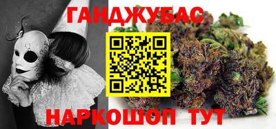 мескалин Нарткала