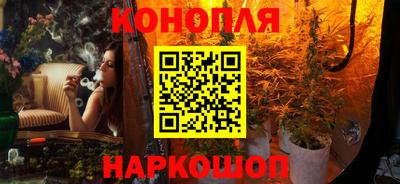 соль ск Нальчик