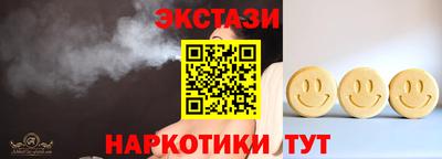 мескалин Нарткала