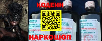 мескалин Нарткала