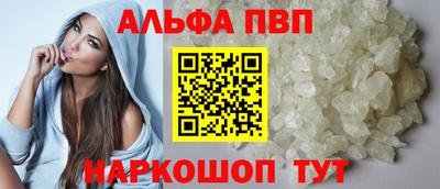 ПСИЛОЦИБИНОВЫЕ ГРИБЫ Наро-Фоминск