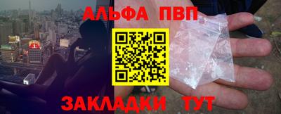 мескалин Нарткала