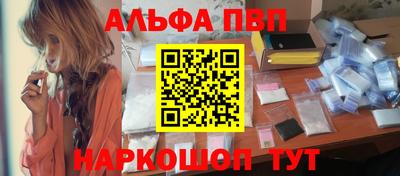 ПСИЛОЦИБИНОВЫЕ ГРИБЫ Наро-Фоминск