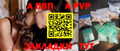 ПСИЛОЦИБИНОВЫЕ ГРИБЫ Наро-Фоминск
