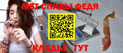 мескалин Нарткала
