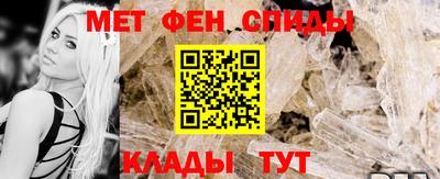 мескалин Нарткала