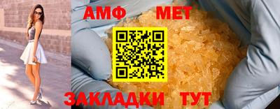 ПСИЛОЦИБИНОВЫЕ ГРИБЫ Наро-Фоминск