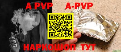 ПСИЛОЦИБИНОВЫЕ ГРИБЫ Наро-Фоминск