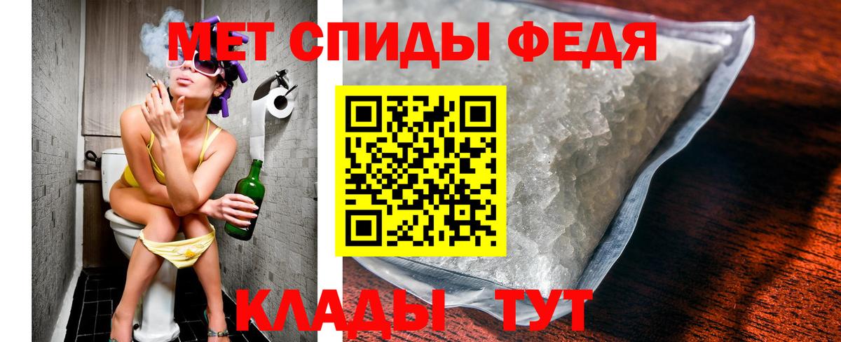 ГАШ  Тихвин  МЕФ кристаллы  КОКАИН  Вход с VPN  Марихуана 